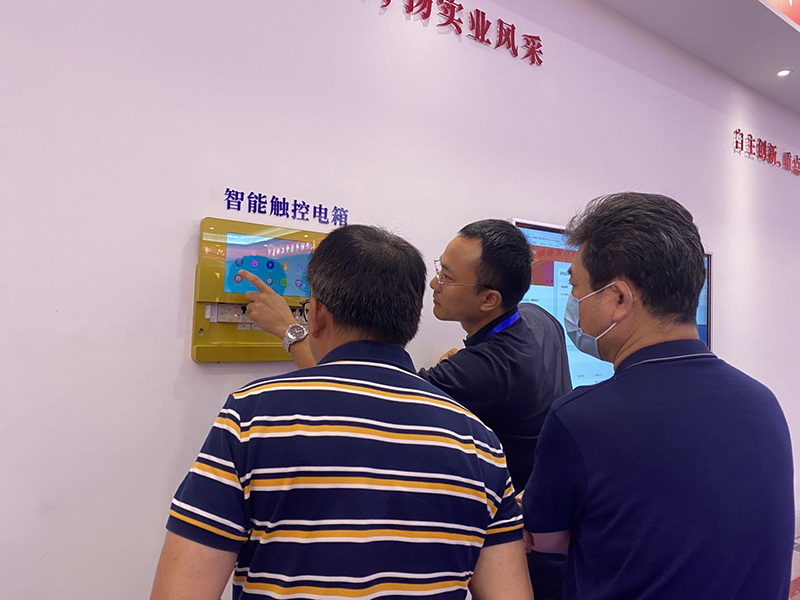 海南民生燃气（集团）股份有限公司向导莅临我司旅行指导事情_尊龙凯时-新闻中心