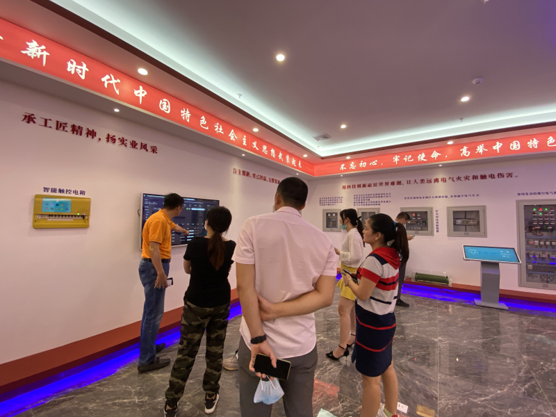 海南省碧桂园采购部向导一行莅临尊龙凯时集团旅行考察_尊龙凯时-新闻中心