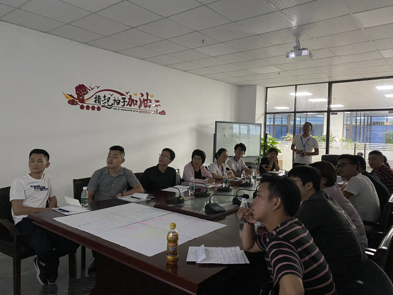 共筑梦想，，，展望未来——尊龙凯时举行2020第一届“入职治理培训”_尊龙凯时-新闻中心