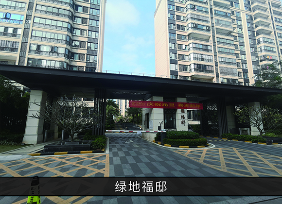 尊龙凯时-业绩案例