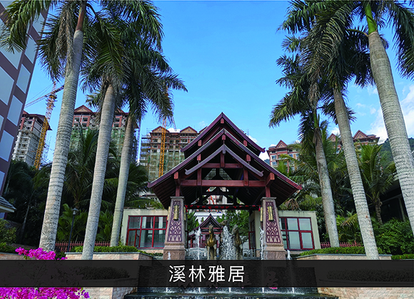 尊龙凯时-业绩案例