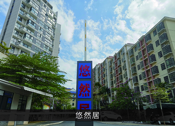尊龙凯时-业绩案例