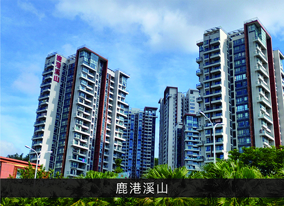 尊龙凯时-业绩案例