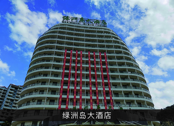 尊龙凯时-业绩案例