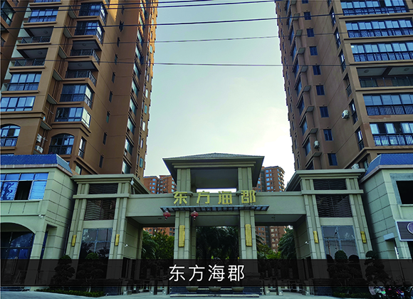 尊龙凯时-业绩案例