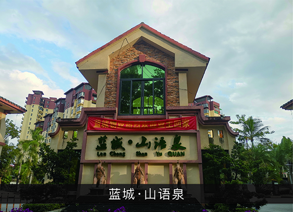 尊龙凯时-业绩案例