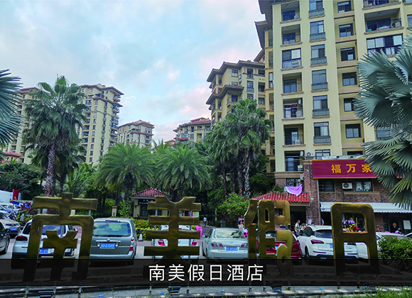 尊龙凯时-业绩案例