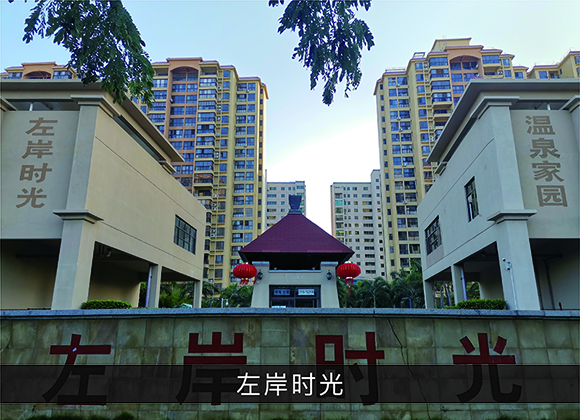 尊龙凯时-业绩案例