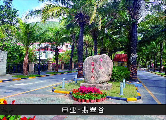 尊龙凯时-业绩案例