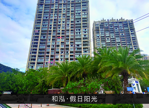尊龙凯时-业绩案例