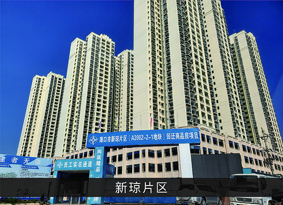 尊龙凯时-业绩案例