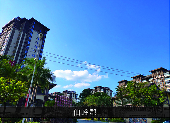 尊龙凯时-业绩案例
