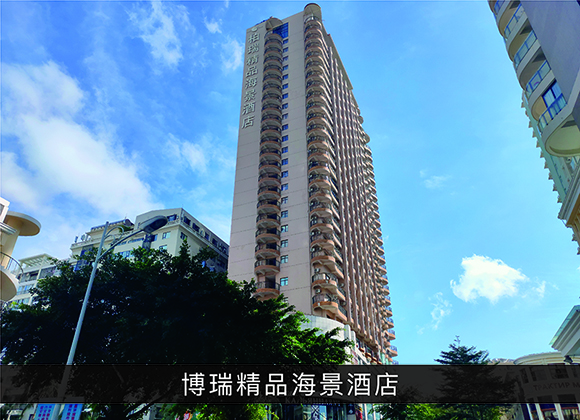 尊龙凯时-业绩案例