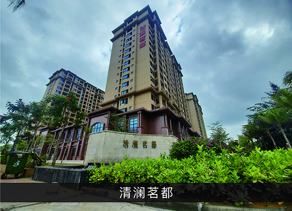 尊龙凯时-业绩案例