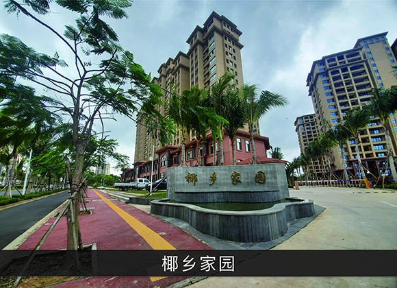 尊龙凯时-业绩案例