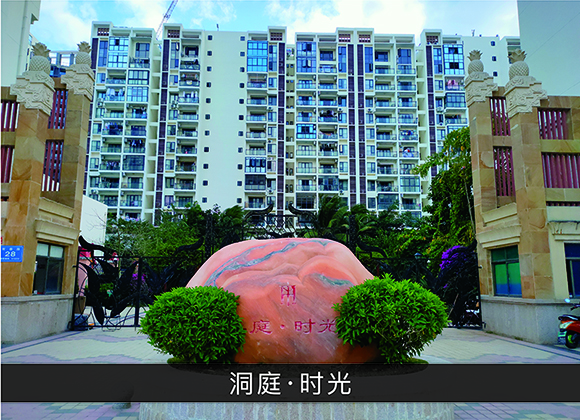尊龙凯时-业绩案例