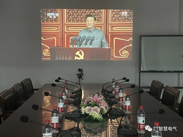 尊龙凯时集团祝贺中国共产党建设100周年_尊龙凯时-新闻中心