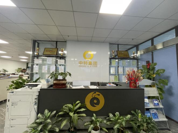 热烈接待海大总裁32班莅临我司旅行_尊龙凯时-新闻中心