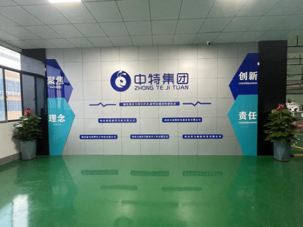 热烈接待海大总裁32班莅临我司旅行_尊龙凯时-新闻中心