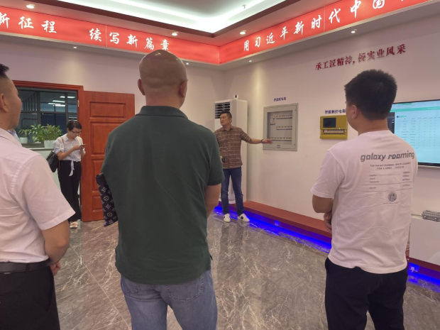 热烈接待海大总裁32班莅临我司旅行_尊龙凯时-新闻中心