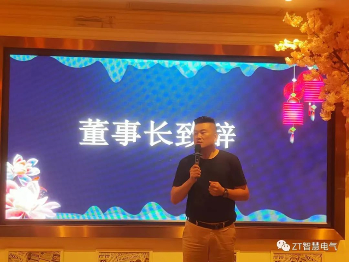 这其中秋，，，，，，与你一起_尊龙凯时-新闻中心