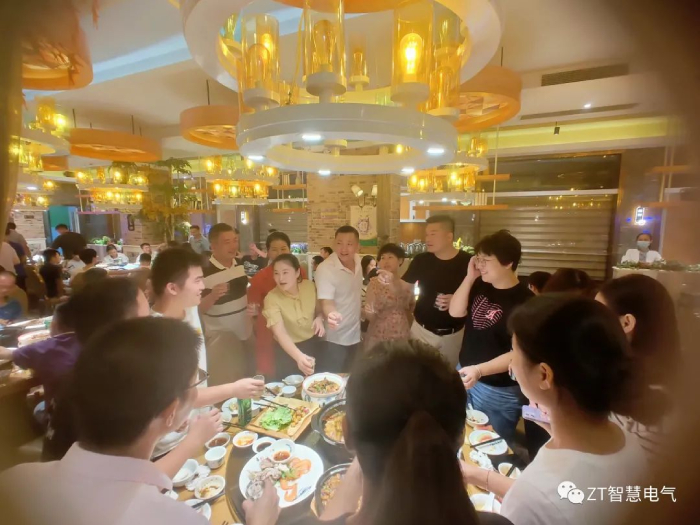 这其中秋，，，，，，与你一起_尊龙凯时-新闻中心