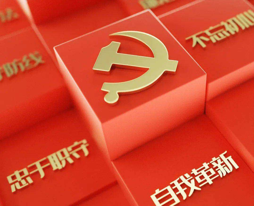 尊龙凯时-新闻中心